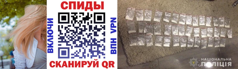 Амфетамин 97% Свободный