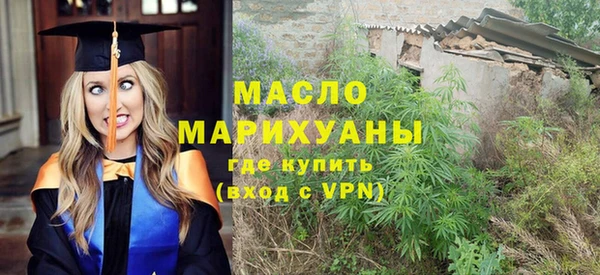 марки lsd Богданович