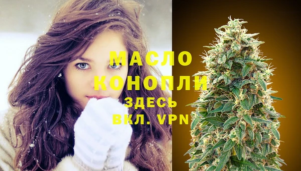 марки lsd Богданович