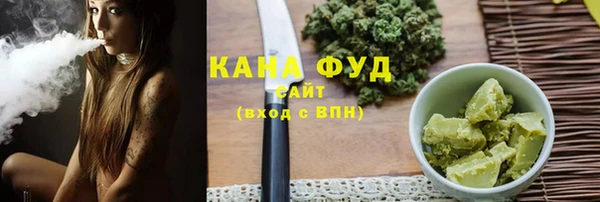 дмт Бугульма