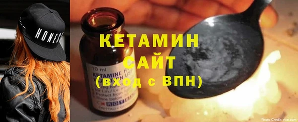 марки lsd Богданович