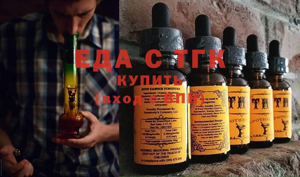 apvp Богородицк