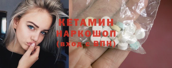 apvp Богородицк