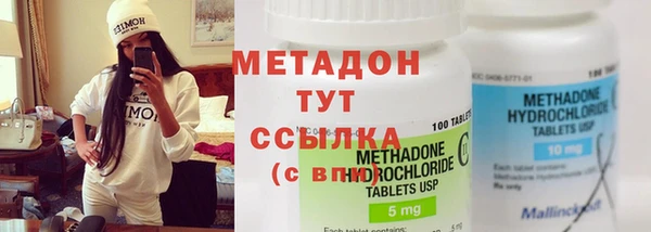 марки lsd Богданович