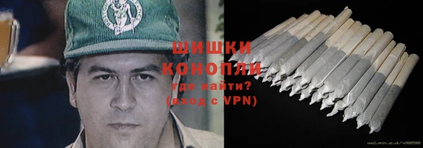 дмт Бугульма