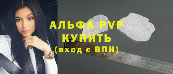 дмт Бугульма