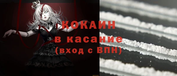 дмт Бугульма