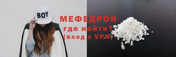 марки lsd Богданович