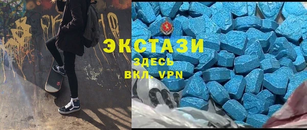 прущие крисы Бронницы