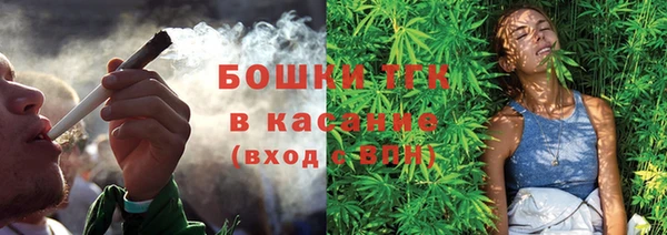 apvp Богородицк