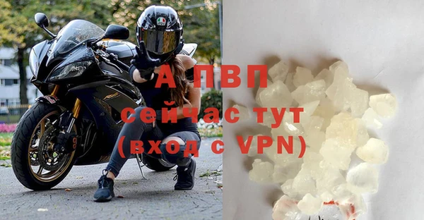 круглые Беломорск