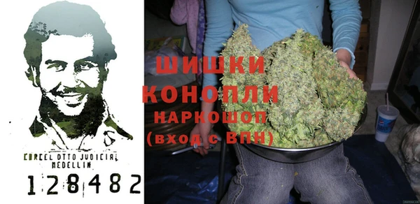 дмт Бугульма