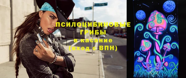 a pvp Пролетарск