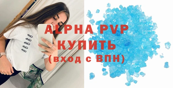 гашишное масло Переславль-Залесский