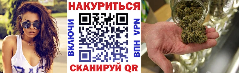 Марихуана индика  Свободный 